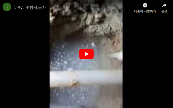 d2eab4144660f69cb705bb441015da83_1546914